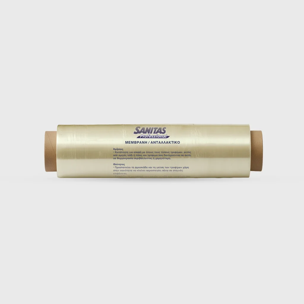 [GMH-25921] Cling film roll, Sanitas Pro, 29cm x 200 meters, H-Gold, transparent