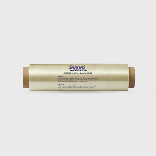 Cling film roll, Sanitas Pro, 29cm x 200 meters, H-Gold, transparent