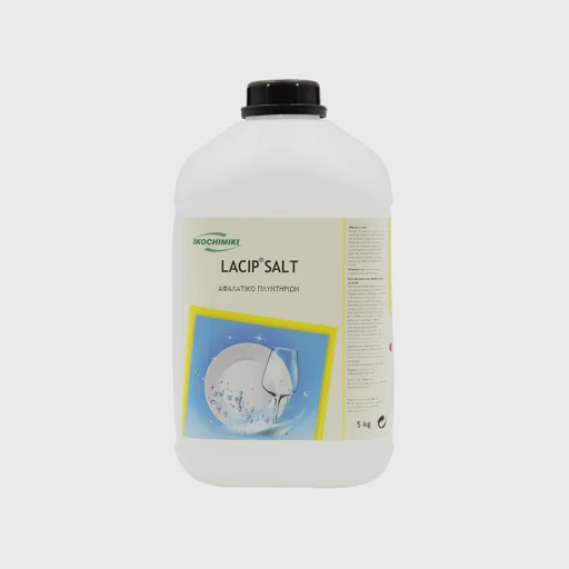 Lacip Salt, αφαλατικό για πλυντήρια πιάτων, 5 kg