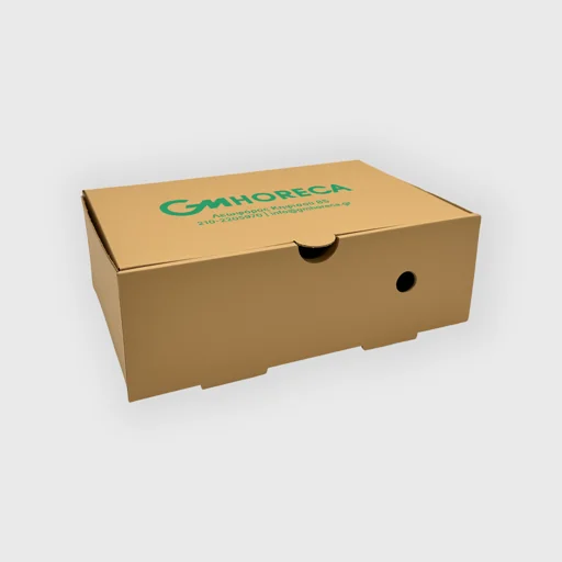 Τυπωμένο χάρτινο κουτί για διπλό burger, G2, 220x145x77mm, Kraft