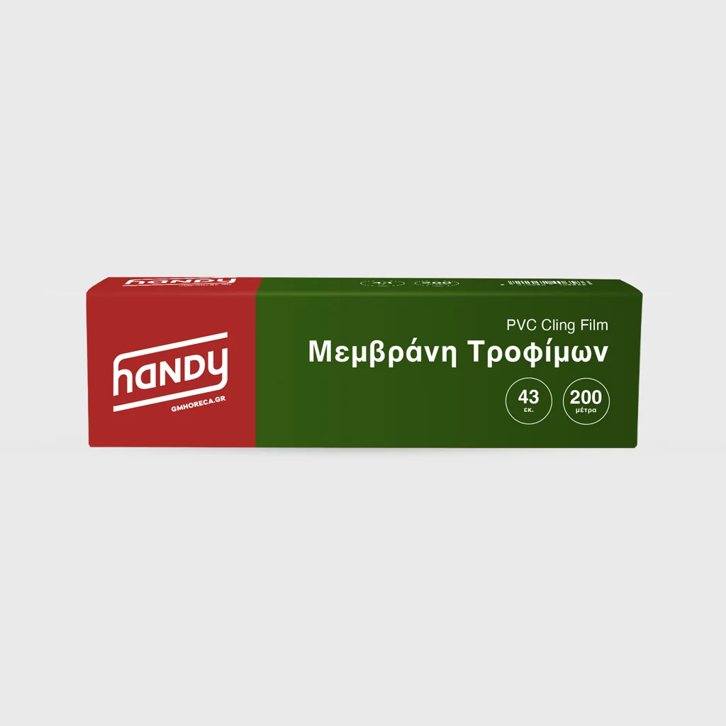 [GMH-26234] Cling film with box, Handy, 43cm x 200 meters, transparent
