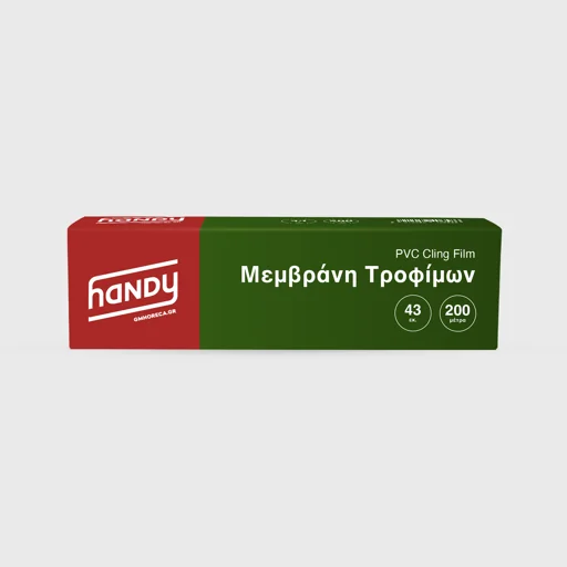 Μεμβράνη σε κουτί με πριόνι, Handy, 43cm x 200 μέτρα, διάφανη