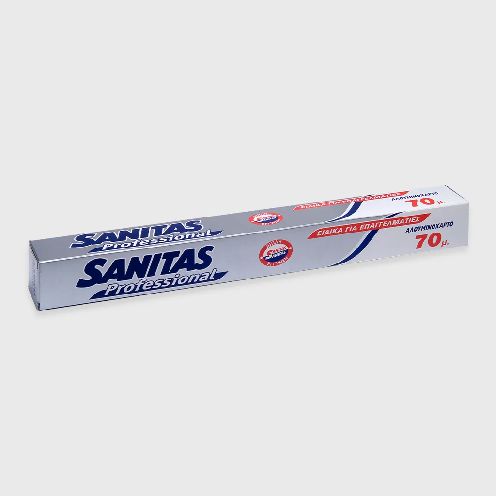 [GMH-24365] Aluminum foil, Sanitas Pro, 45cm x 70 meters, 12.5μm