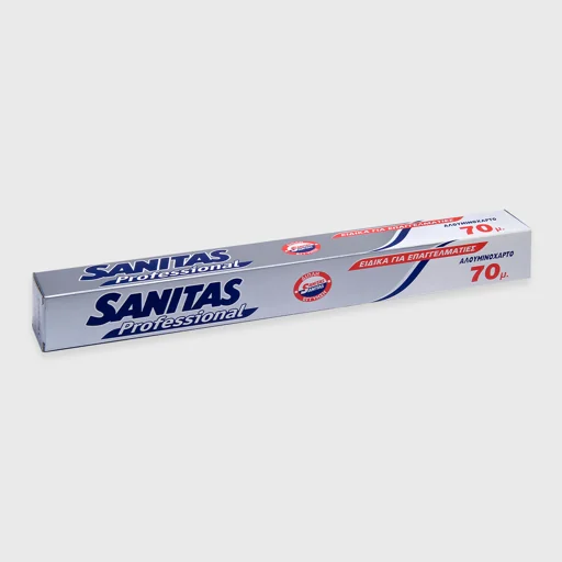 Αλουμινόχαρτο, Sanitas Pro, 45cm x 70 μέτρα, 12.5μm
