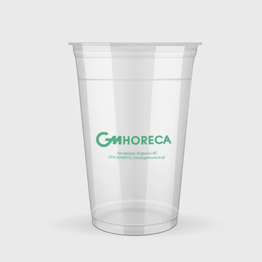 Τυπωμένο Πλαστικό Ποτήρι, 500ml, PET, Διάφανο