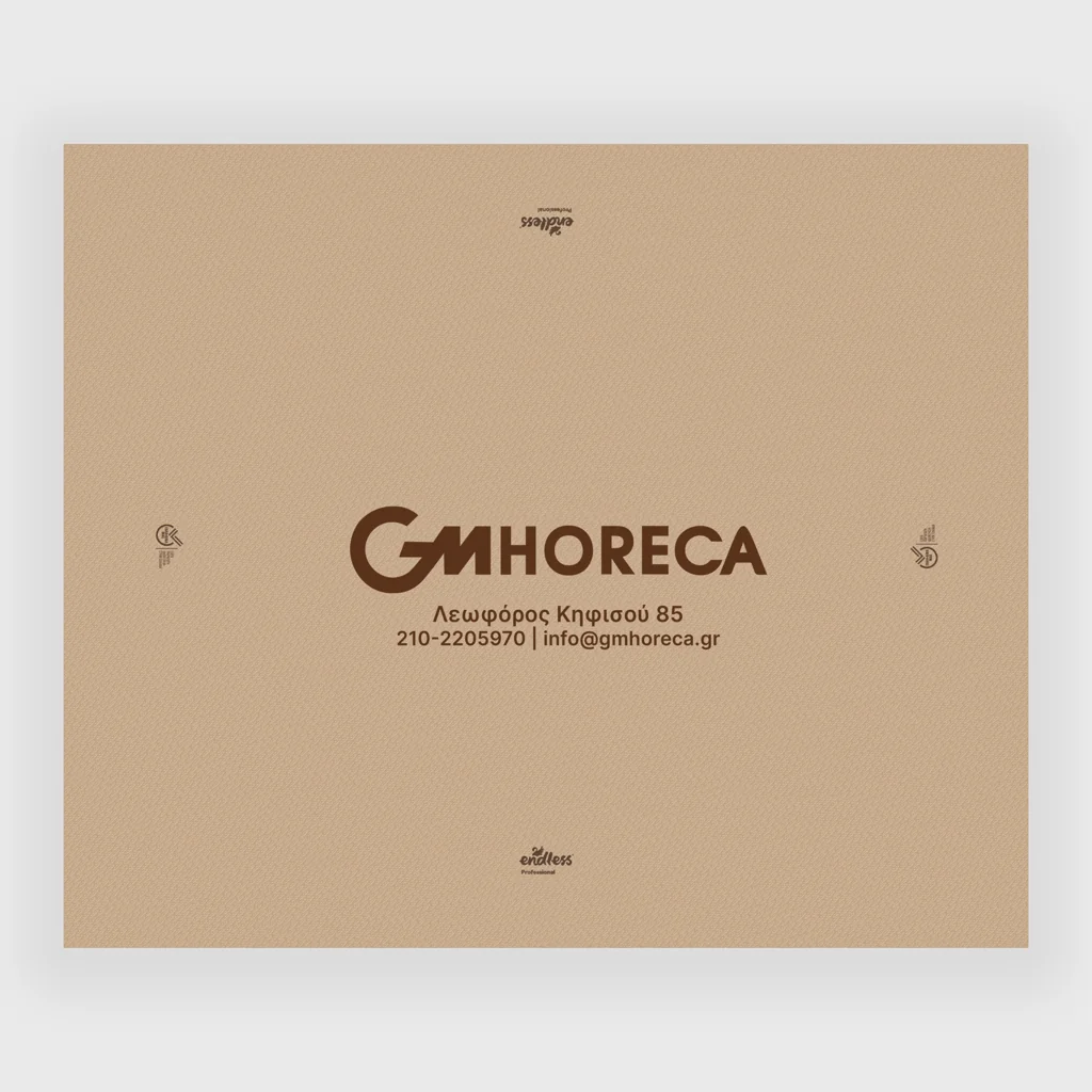 [GMEK-01052] Τυπωμένα Τραπεζομάντηλα, Kraft, 100x130cm
