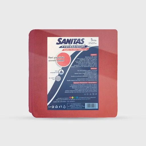 Microfiber cloth general purpose, 37x37cm, Sanitas Pro, red