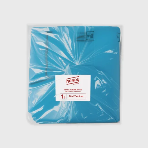 Πλαστική σακούλα μεταφοράς, HDPE T-Shirt, 43cm, μπλε
