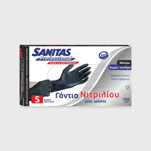 Γάντια νιτριλίου χωρίς πούδρα, Sanitas Pro, Small, μαύρα