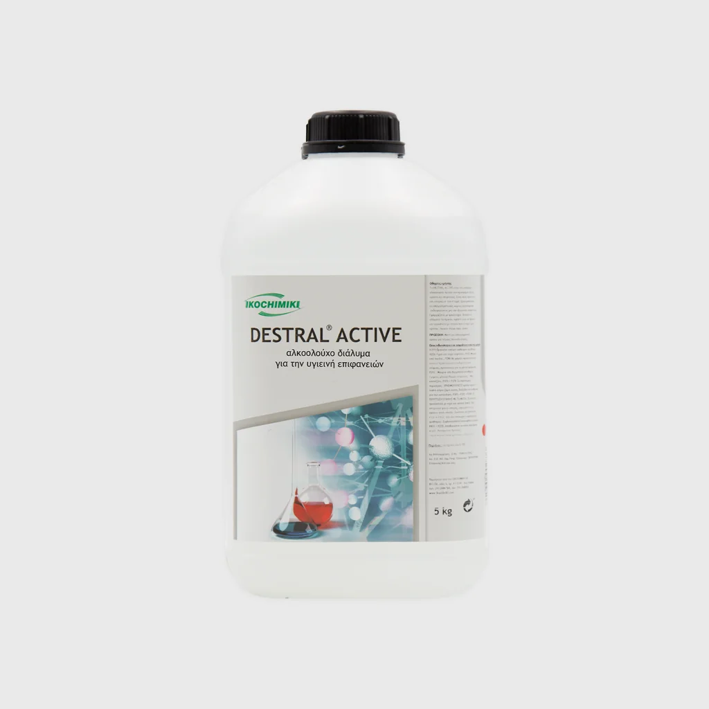 [GMH-24614] Destral Active, αλκοολούχο απολυμαντικό επιφανειών που δεν χρειάζεται ξέπλυμα, 5 kg