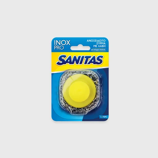 Ανοξείδωτο σύρμα με λαβή, Sanitas Inox Pro