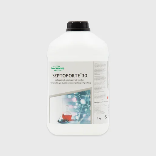 Septoforte 30, απολυμαντικό με την έγκριση του Ε.Ο.Φ., 5 kg