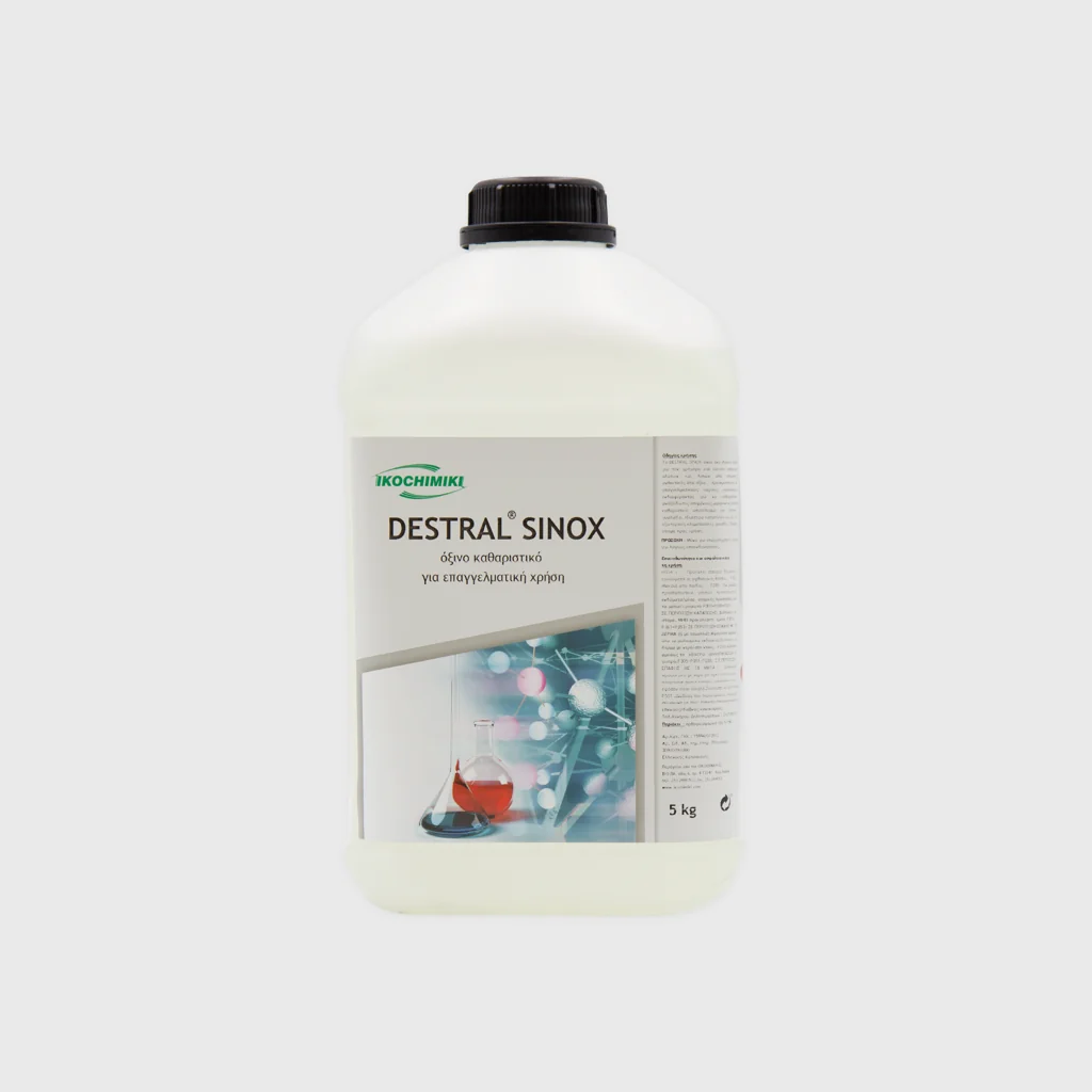 [GMH-24616] Destral Sinox, όξινο καθαριστικό για ανοξείδωτες επιφάνειες και ανθεκτικές σε οξέα, 5 kg