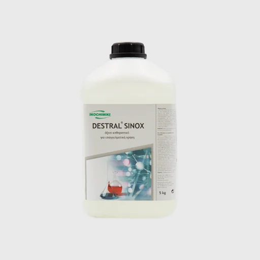 Destral Sinox, όξινο καθαριστικό για ανοξείδωτες επιφάνειες και ανθεκτικές σε οξέα, 5 kg