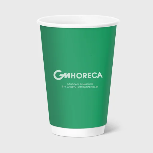 Τυπωμένο χάρτινο ποτήρι, διπλότοιχο, 16oz