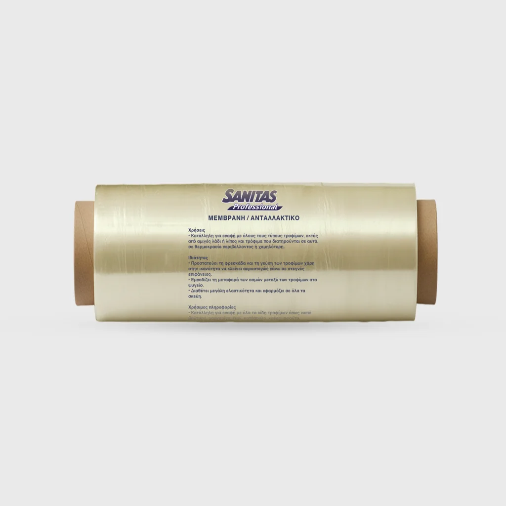 [GMH-24457] Cling film roll, Sanitas Pro, 29cm x 1000 meters, H-Gold, transparent