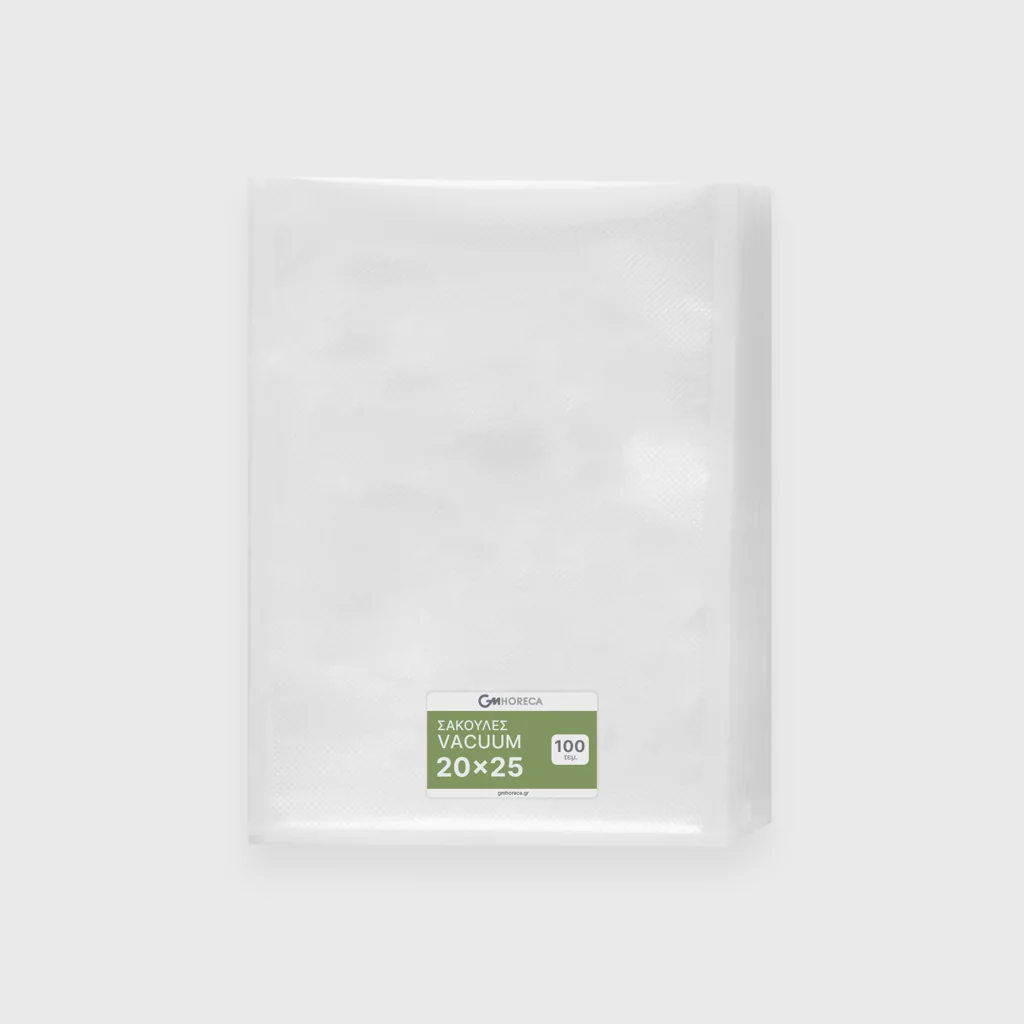 [GMH-25145] Σακούλες vacuum μαγειρικής, λείες, 20x25cm, OPA/PP, 90μm