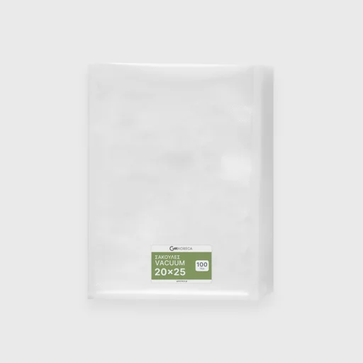 Σακούλες vacuum μαγειρικής, λείες, 20x25cm, OPA/PP, 90μm