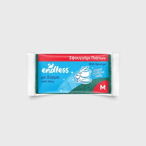 Σφουγγαράκι κουζίνας, Endless, M, 12x8cm