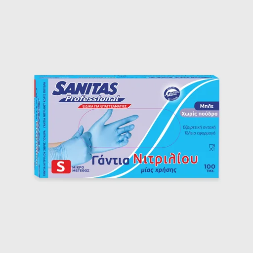 Γάντια νιτριλίου χωρίς πούδρα, Sanitas Pro, Small, μπλε