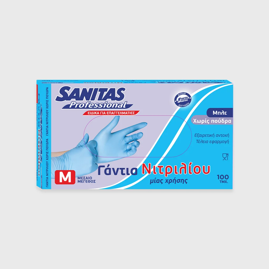[GMH-25126] Γάντια νιτριλίου χωρίς πούδρα, Sanitas Pro, Medium, μπλε