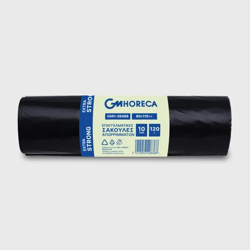 Σακούλες απορριμμάτων, GM Extra Strong, 80x110 μαύρες, 10 τεμ/ρόλο