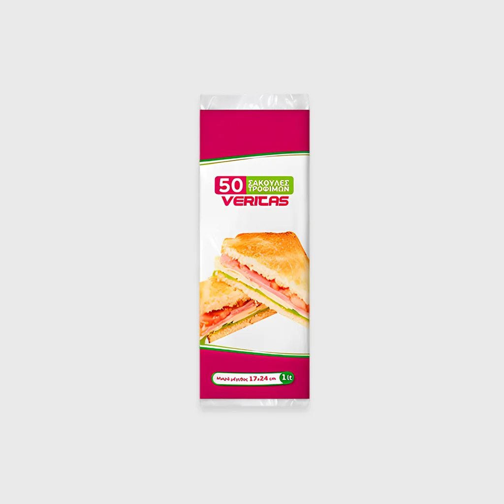 [GMH-24459] Food bags, Veritas, small 17x24cm, 1lt