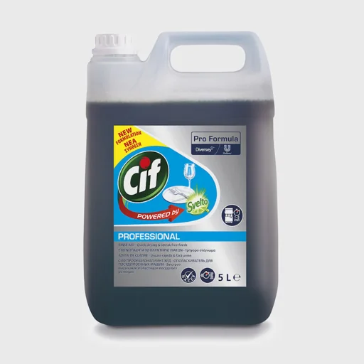 Cif Professional Rinse Aid, acidic rinse aid for dishwashers in hard water, 5 lt