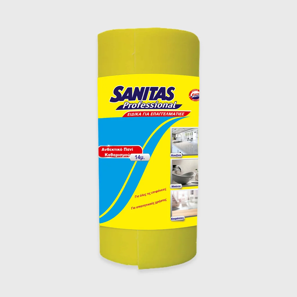 [GMH-24369] Απορροφητικό πανί σε ρολό, Sanitas Pro, 32cm x 14 μέτρα, γενικού καθαρισμού, κίτρινο