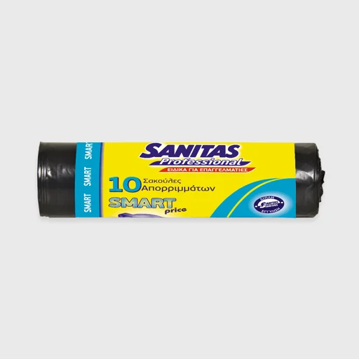 Σακούλες απορριμμάτων, Sanitas Smart, 65x90 μαύρες, 10 τεμ/ρόλο