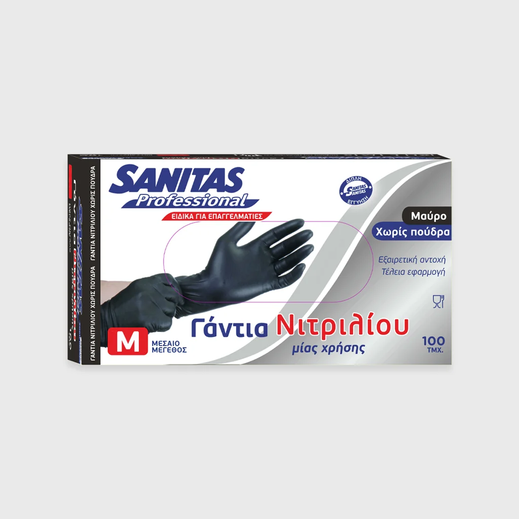 [GMH-24541] Γάντια νιτριλίου χωρίς πούδρα, Sanitas Pro, Medium, μαύρα