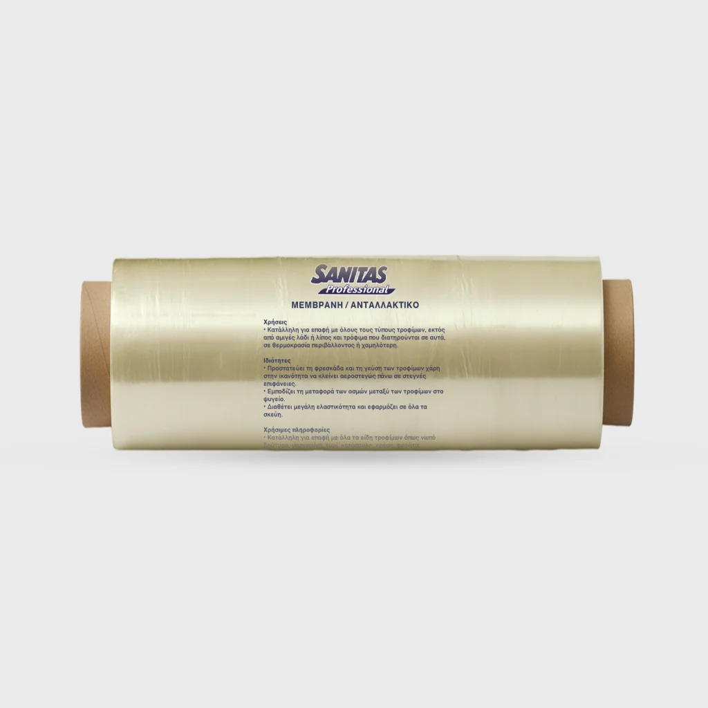 [GMH-24458] Cling film roll, Sanitas Pro, 43cm x 1000 meters, H-Gold, transparent