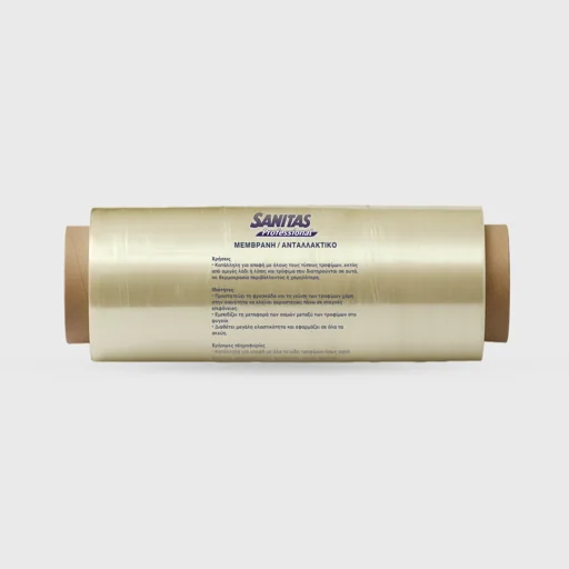 Cling film roll, Sanitas Pro, 43cm x 1000 meters, H-Gold, transparent