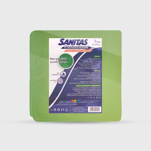 Microfiber cloth general purpose, 37x37cm, Sanitas Pro, green