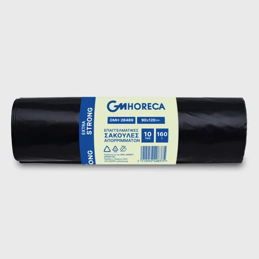 Σακούλες απορριμμάτων, GM Extra Strong, 90x120 μαύρες, 10 τεμ/ρόλο