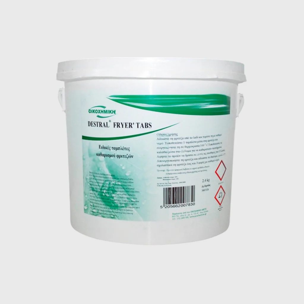 [GΜΗ-23594] Destral Fryer Tabs, ταμπλέτες καθαρισμού φριτεζών, 30g, κουβάς 2.4 kg