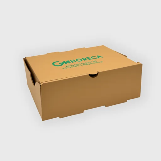 Printed paper box for portion, G5, 210x170x80mm, Kraft