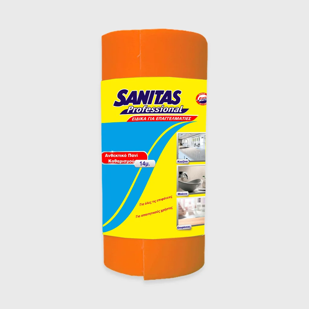 [GMH-24370] Απορροφητικό πανί σε ρολό, Sanitas Pro, 32cm x 14 μέτρα, γενικού καθαρισμού, πορτοκαλί