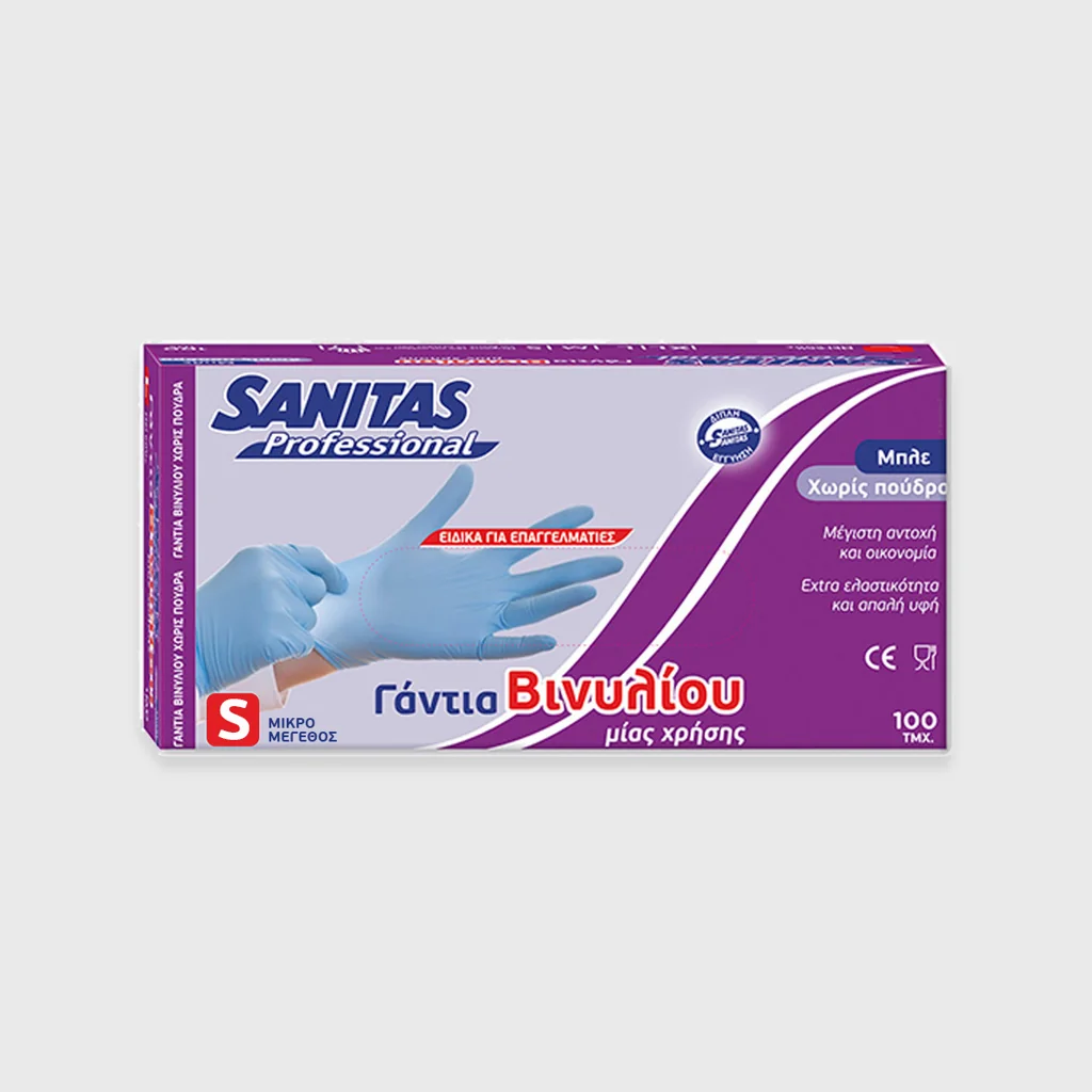 [GMH-24536] Γάντια βινυλίου χωρίς πούδρα, Sanitas Pro, Small, μπλε