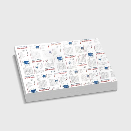 Wrapping paper with lamination for butchers, 350x500mm, Recipes