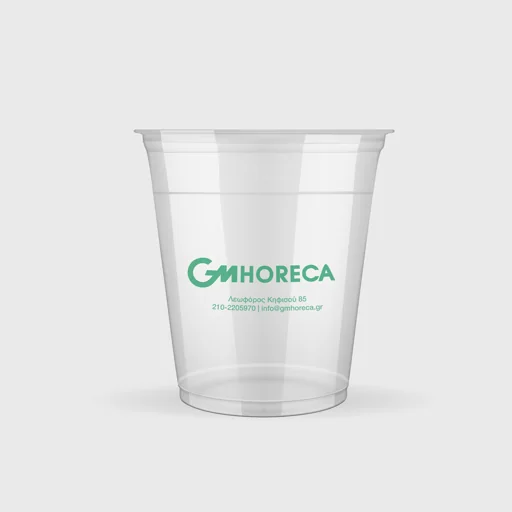 Τυπωμένο Πλαστικό Ποτήρι, 250ml, PET, Διάφανο