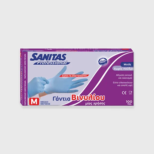 Γάντια βινυλίου χωρίς πούδρα, Sanitas Pro, Medium, μπλε