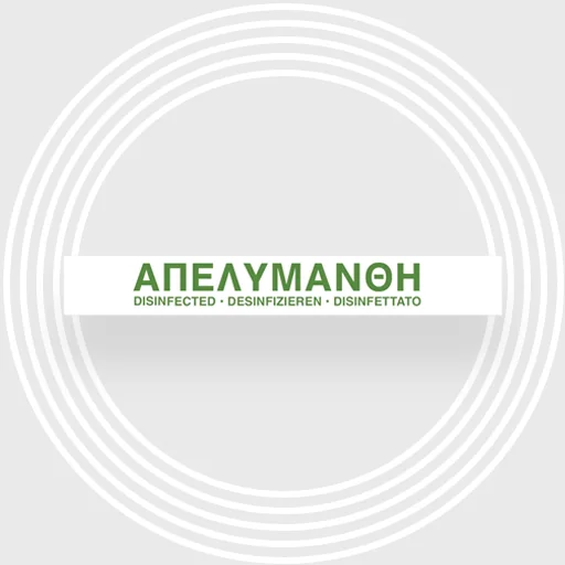 Αξεσουάρ Δωματίων