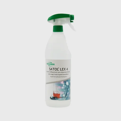Satol Lex-4, spot cleaner for stubborn coffee/wine/chocolate/sunscreen/fecal stains, 1 lt